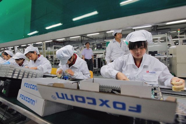 Foxconn separated semiconductor business