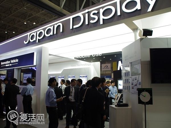 Japan Display will build a plant for the production of displays for Apple iPhone
