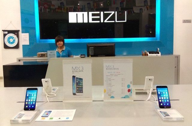 Alibaba will invest nearly $ 600 million in Chinese manufacturer Meizu smartphone