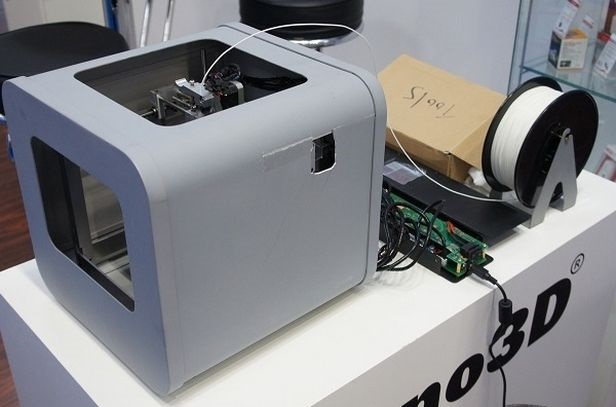 CeBIT 2015: 3D-printer on the stand inno3D
