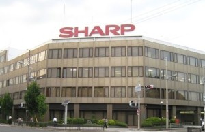 Sharp save on employee $ 84 million
