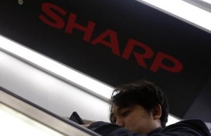 Sharp will provide the business of producing screens for smartphones and tablets into a separate company