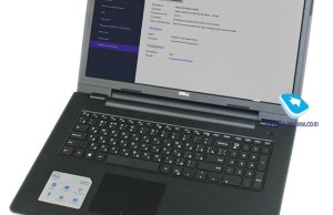 Review Notebook Dell Inspiron 5748