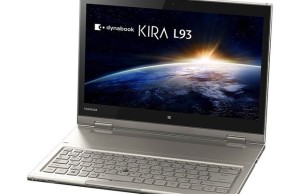 Toshiba introduced the updated 13.3 "Ultrabooks Dynabook KIRA