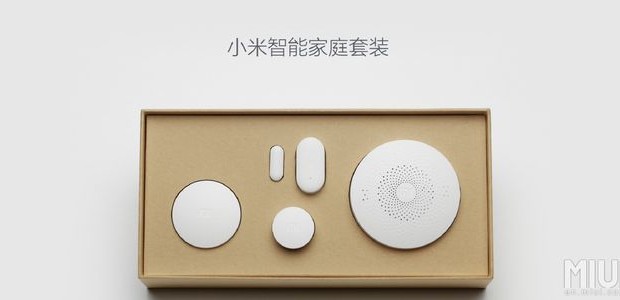 Xiaomi announced the system Smart Home Suite to create a "smart" home