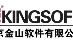 Xiaomi has invested $ 68 million in software developer Kingsoft