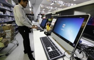 The world market for computers has ceased to decline