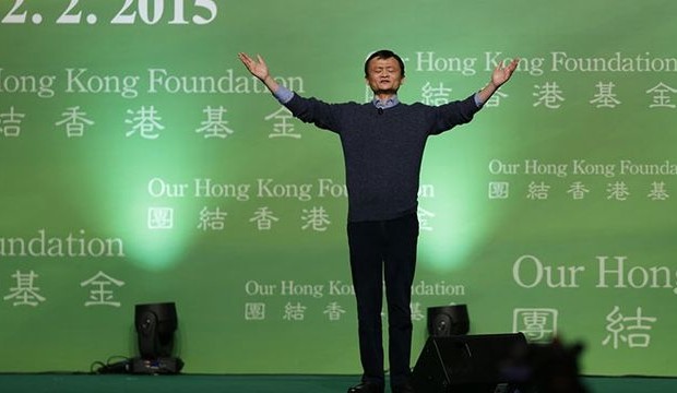 Drones will deliver customers Alibaba tea with ginger
