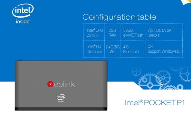 Trio mini-computers Beelink on platform Intel Bay Trail
