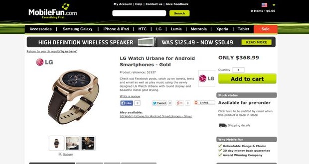 LG unveiled promotional video of "smart" watches Watch Urbane