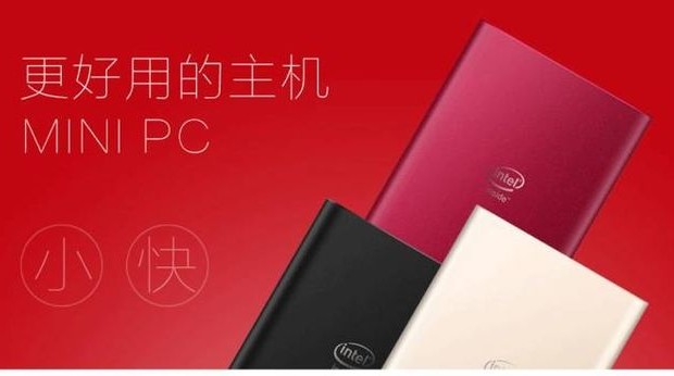 Nettop Mini PC with built-in battery fits in the palm of your hand