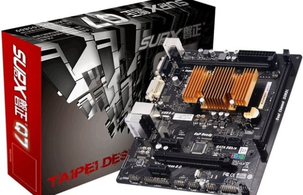 Motherboard SUPoX N2940-MX7 is equipped with a Celeron