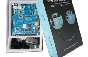 SBC H88: Allwinner A80 chip in tandem with 4 GB of RAM