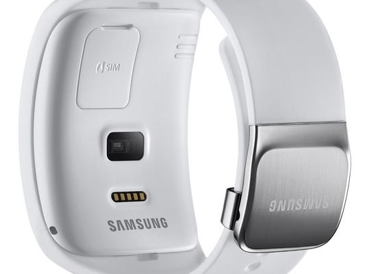 Samsung is preparing a smartwatch with a round display and wireless charging