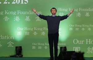 Drones will deliver customers Alibaba tea with ginger