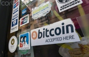 Secret startup 21 Inc attracts record investment