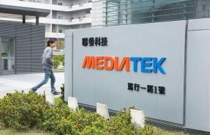 MediaTek will spend $ 300 million. Startups
