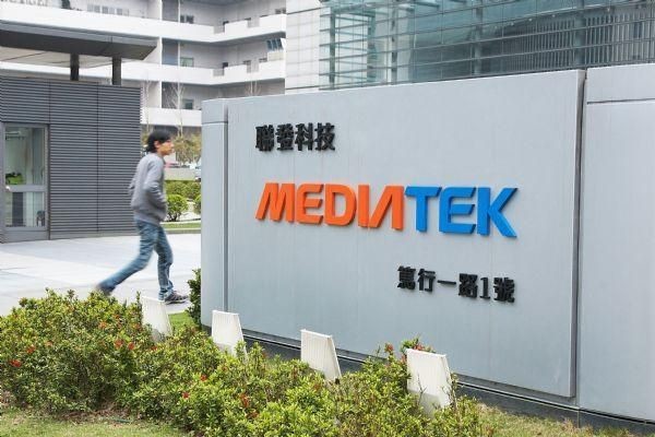 MediaTek will spend $ 300 million. Startups