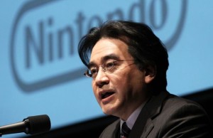 Nintendo Project NX: Next Generation Gaming Platform