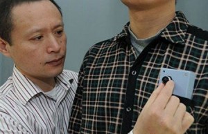 Pocket Camera will help visually impaired people to avoid collisions