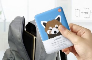Samsung Animal Edition Battery Pack: portable batteries to protect animals
