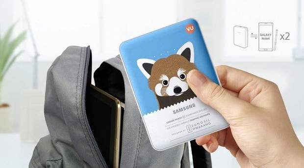 Samsung Animal Edition Battery Pack: portable batteries to protect animals