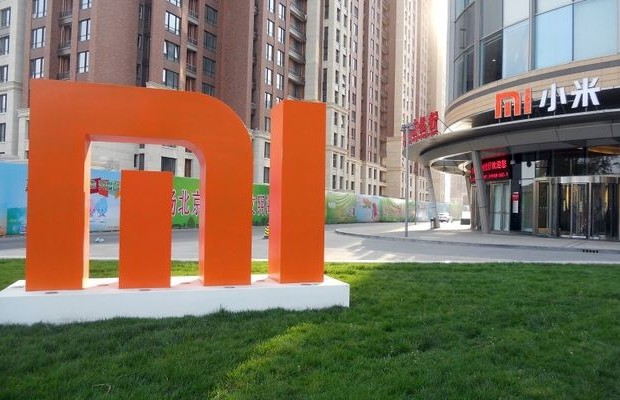 Xiaomi prepares competitor Apple Watch