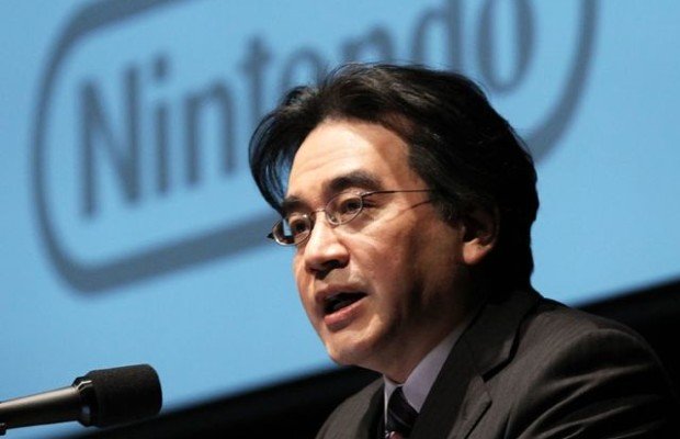 Nintendo Project NX: Next Generation Gaming Platform