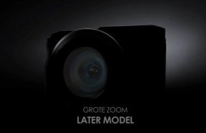 Canon is working on an advanced compact camera