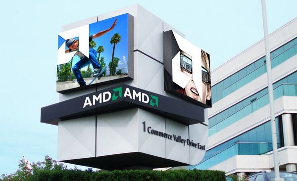 AMD once again shows the quarterly loss