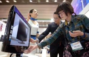 Advances in the chip and displays market to cushion the fall in revenue Samsung