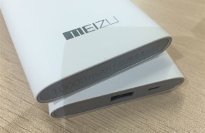 External battery Meizu will have a capacity of 10,000 mAh