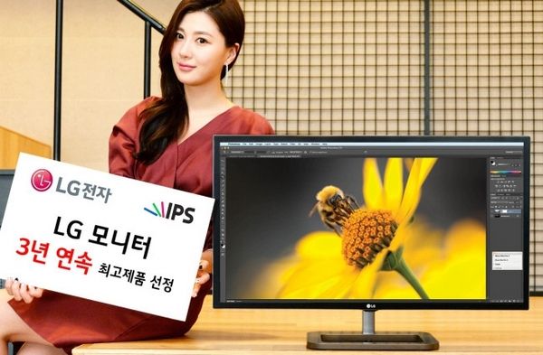 Monitor LG 31MU97Z endowed with two Thunderbolt ports