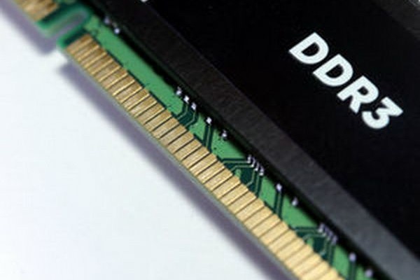 Memory DDR3: how to improve the system performance?