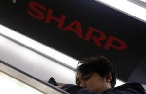 Sharp will provide the business of producing screens for smartphones and tablets into a separate company