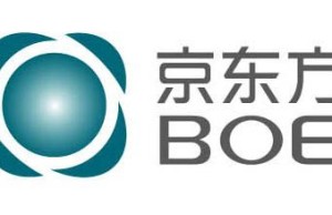This year, the BOE will start shipping in Japan panel 8K size 98 and 110 inches