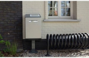 ParcelHome: «smart" mailbox allows you to monitor e-mail remotely