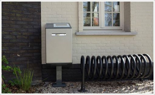 ParcelHome: «smart" mailbox allows you to monitor e-mail remotely