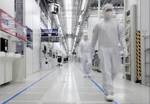Samsung launched the construction of the most expensive plant